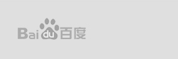 百度